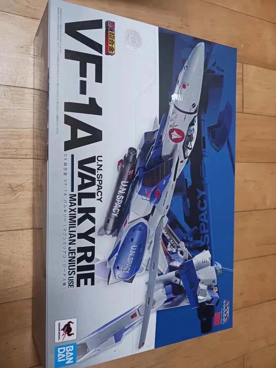BANDAI バンダイ 超時空要塞マクロス DX