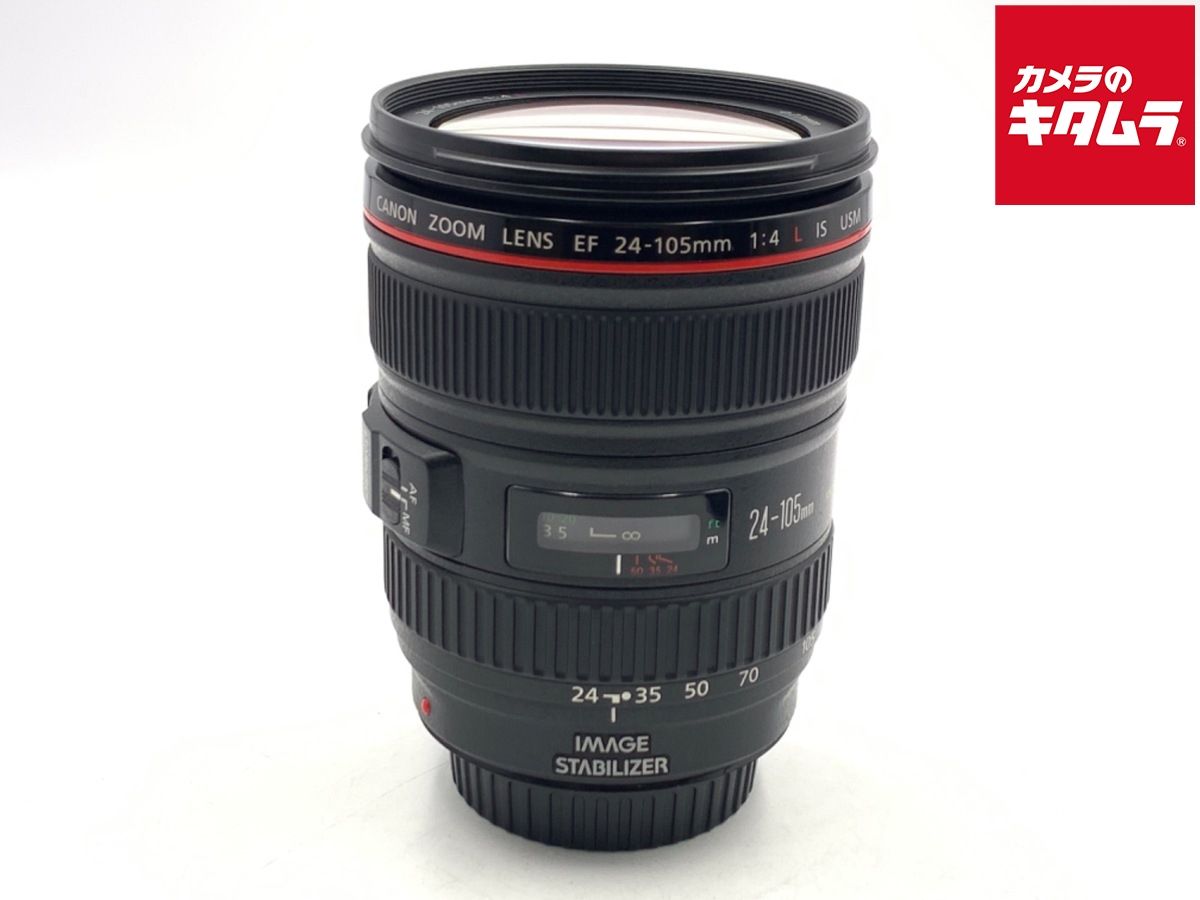 【中古】 【並品】 キヤノン EF24-105mm F4L IS USM