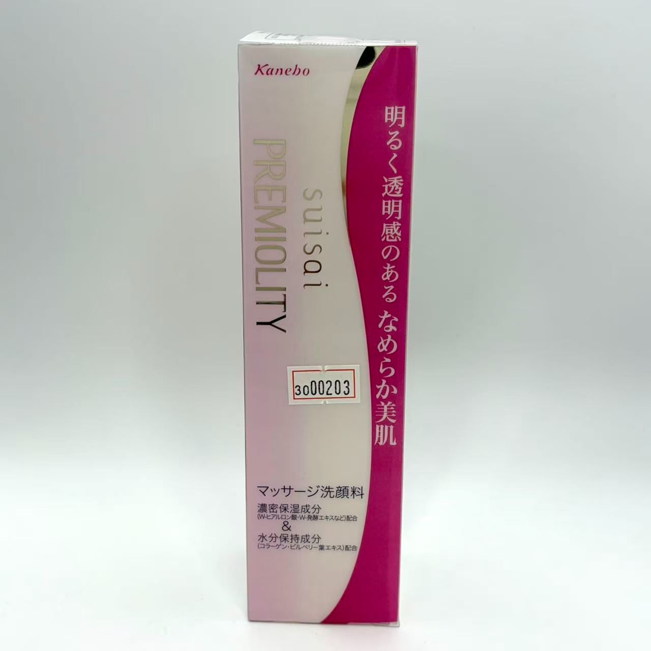 カネボウ スイサイ suisai プレミオリティ クリアソープ 100g 