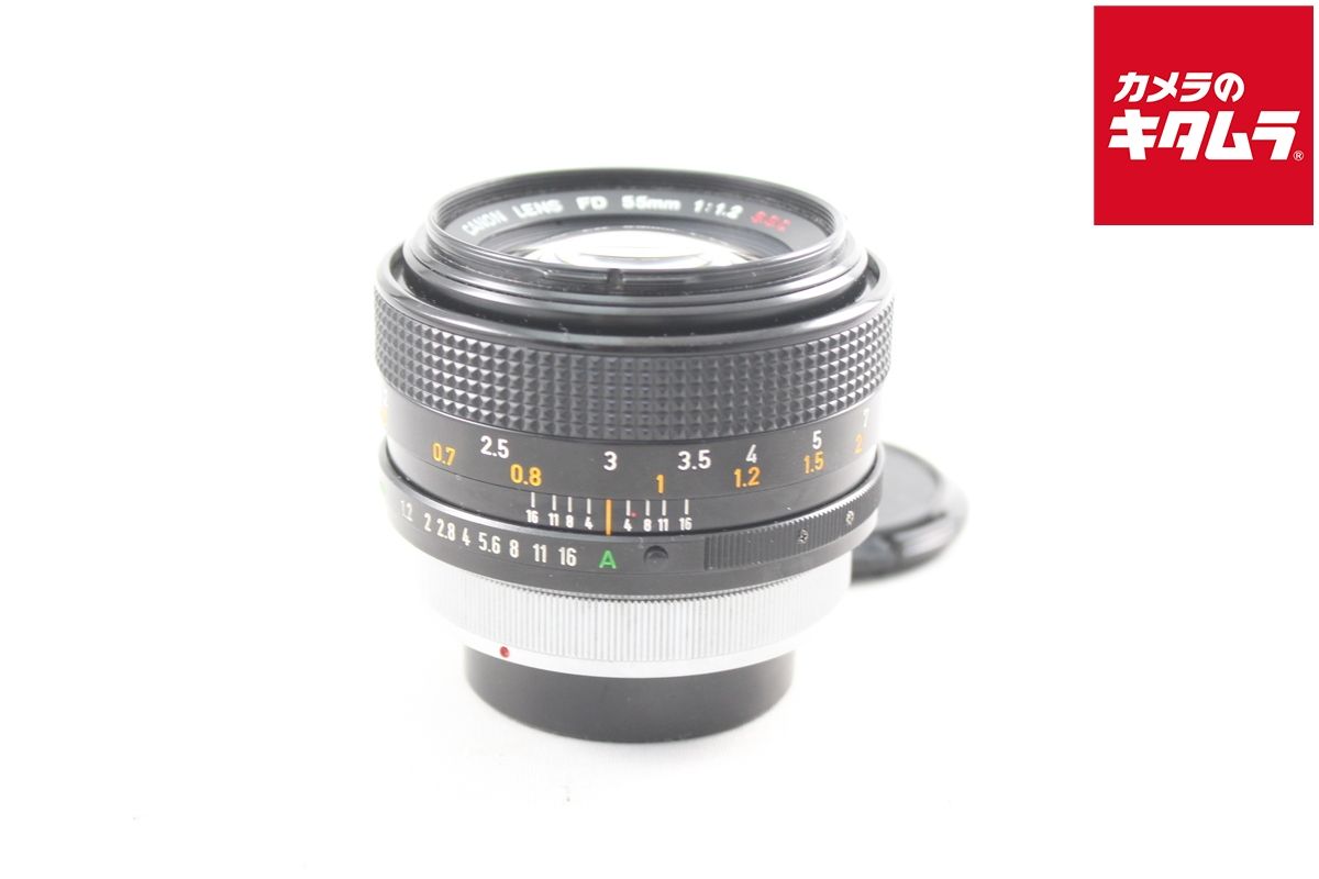 【中古】 【並品】 キヤノン FD 55mm F1.2 S.S.C.
