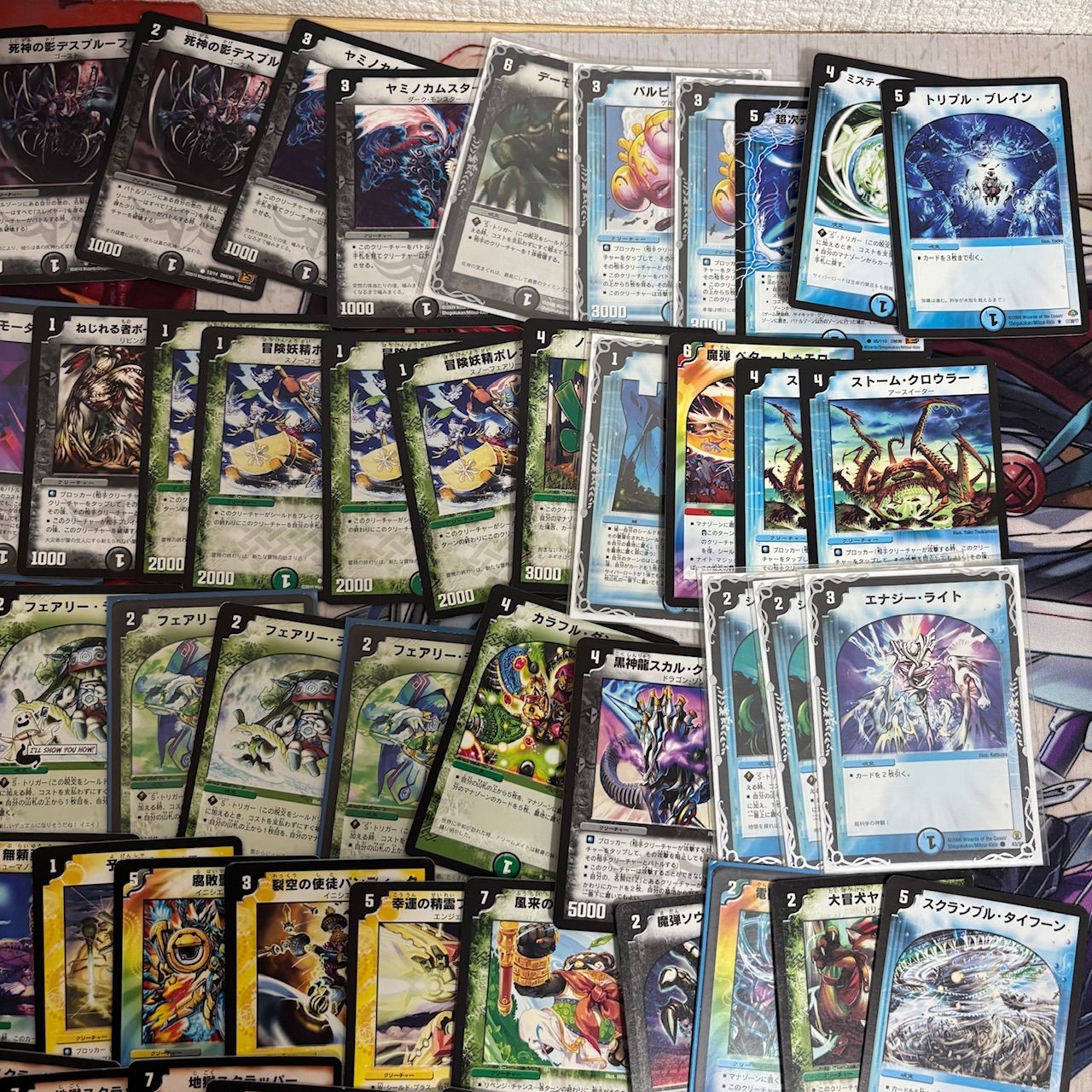 nvq88 3 デュエマ 大量 クラシック 08 初期 など 約180枚 まとめ