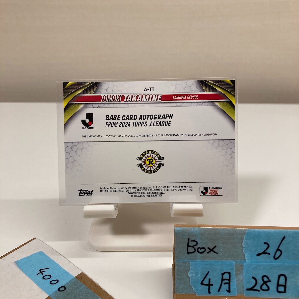 2024 Topps 高嶺朋樹 Tomoki Takamine 直筆サインカード 柏レイソル J