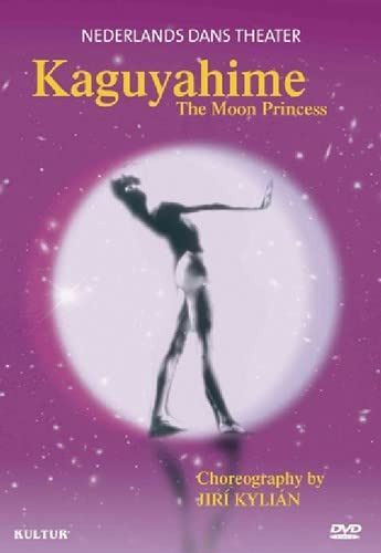 Moon Princess: Nederlands Dans Theater [DVD]