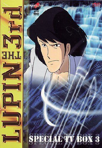 ルパン三世 TVスペシャル3 DVD-BOX (4作品, 369分) アニメ [DVD] [Import]