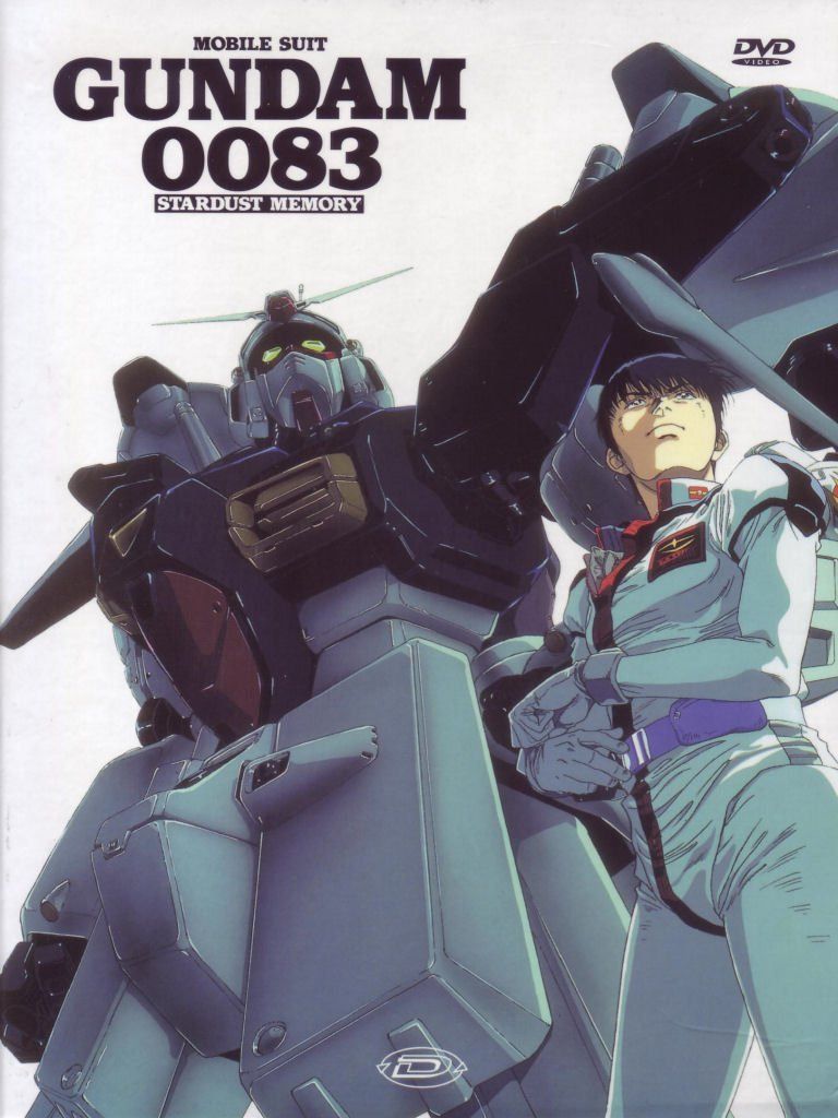 機動戦士ガンダム0083 STARDUST MEMORY OVA コンプリート DVD-BOX (全13話, 325分) アニメ [DVD] [Import] [PAL, 再生環境をご確認ください]