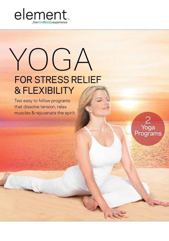 Element: Yoga for Stress Relief & Flexibility [DVD] [Import]