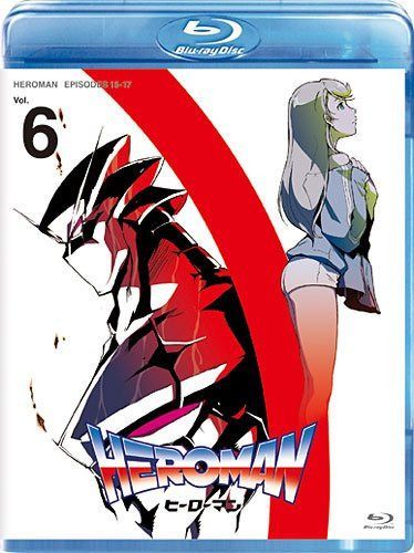 HEROMAN Vol.6 (初回限定版) [Blu-ray]