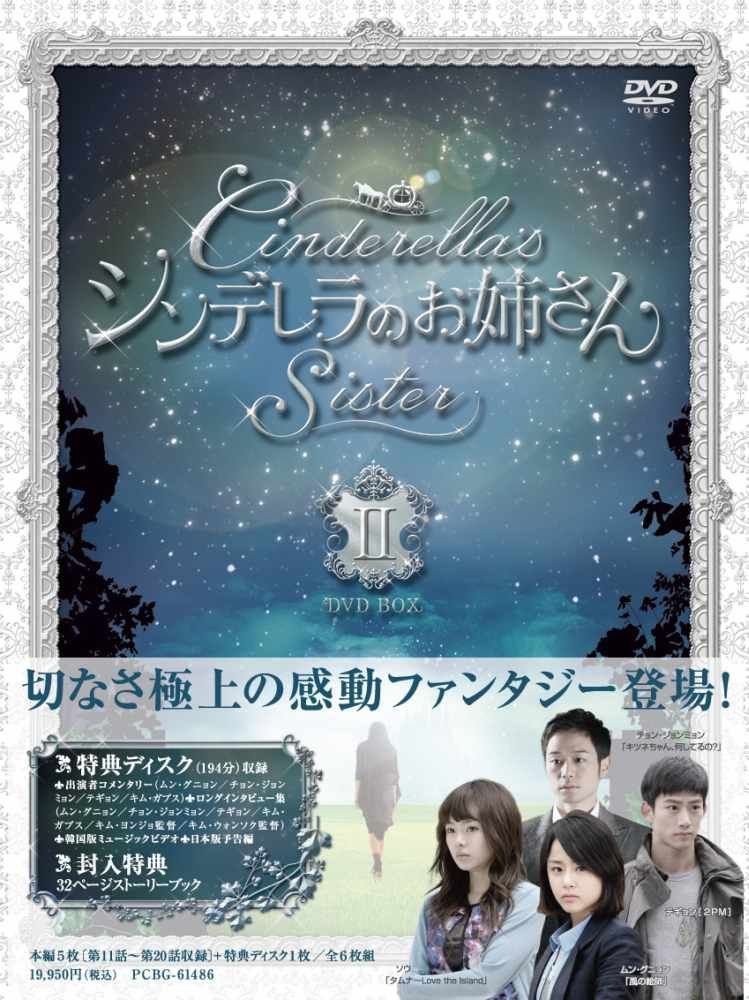 古川昌義 LIVE “my life ”feat.鈴川真樹,江口信夫,森俊之,荻原