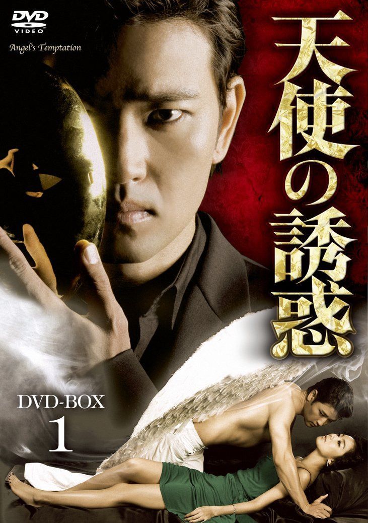 DVD 【】その他DVD 楽悟家 笑福亭松之助