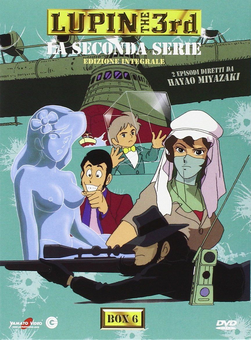 ルパン三世 TV第2シリーズ DVD-BOX6 (129-155話, 625分) second TV アニメ [DVD] [Import]