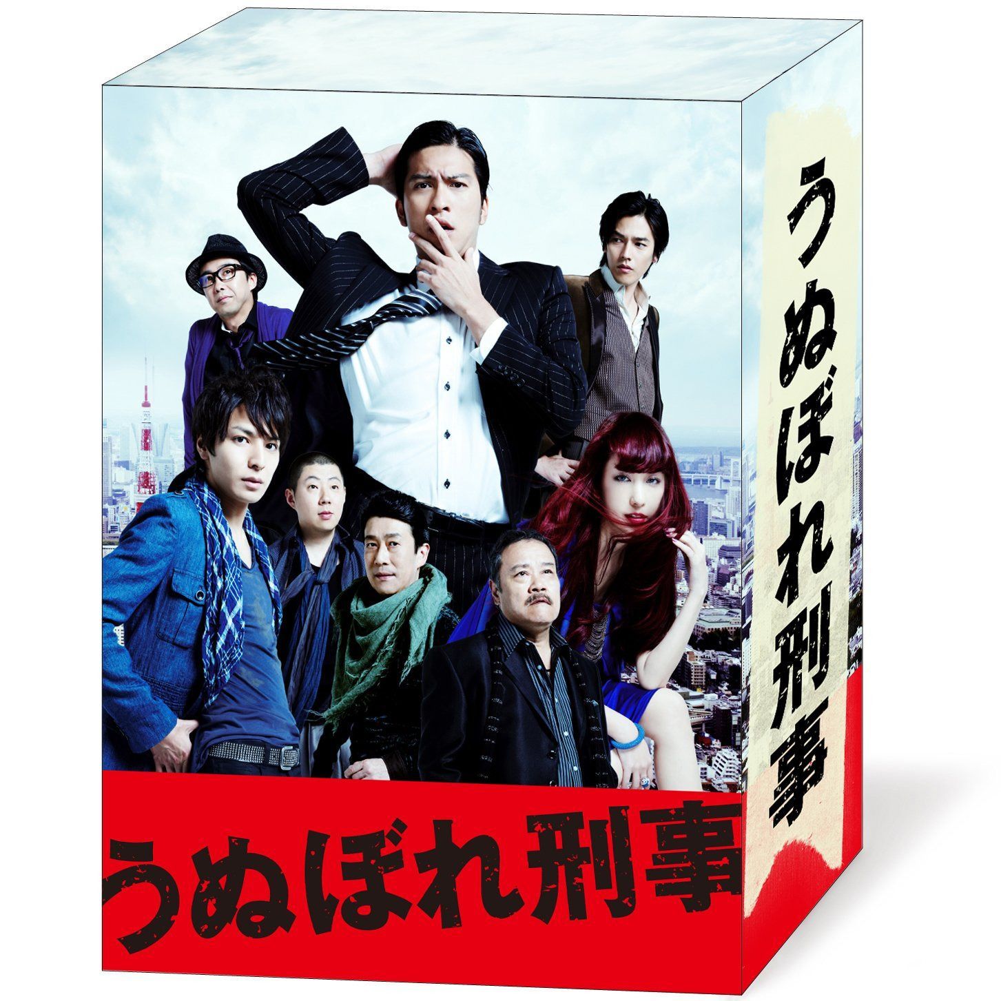 うぬぼれ刑事　Blu-ray Box