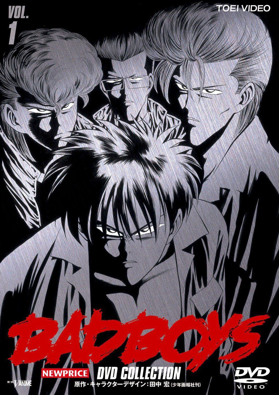 BADBOYS DVD-COLLECTION【NEWPRICE】VOL.1