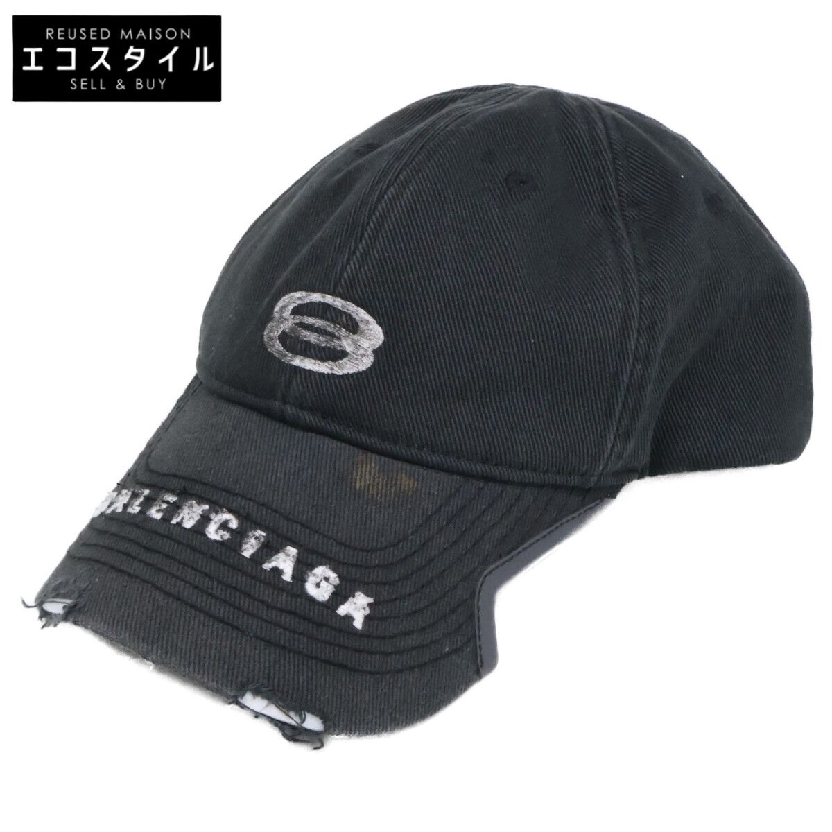 BALENCIAGA バレンシアガ 【美品/国内正規】766864 410B2 ヴィンテージ