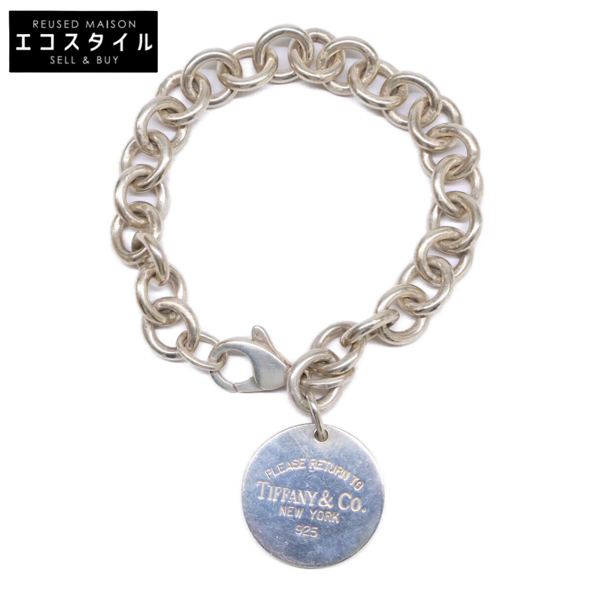 TIFFANY&Co.　ティファニー　リターントゥティファニーラウンドタグ ブレスレット シルバー925　-