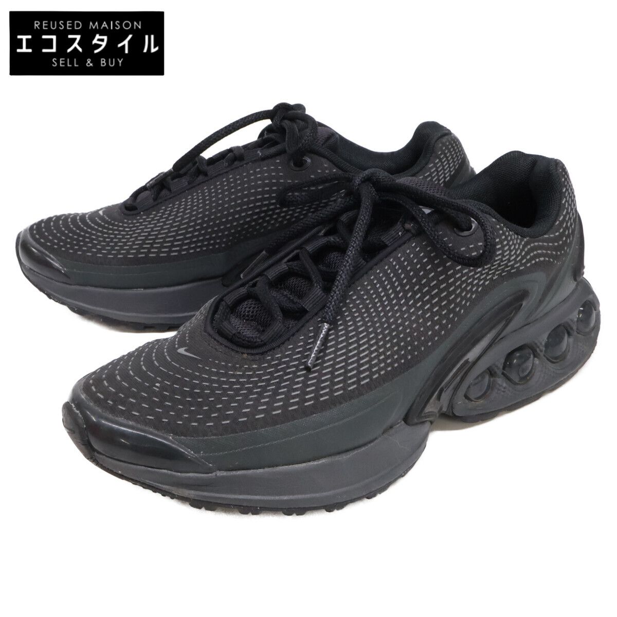 NIKE ナイキ BV-3337 002 AIR MAX DN エア マックス DN スニーカー 25