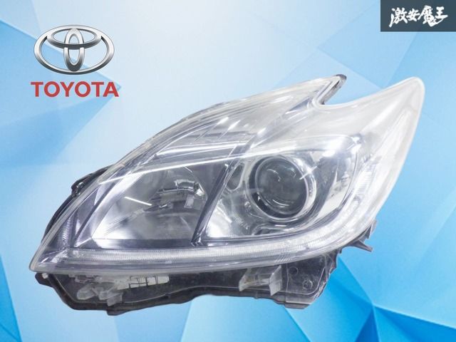 【ストア出品】トヨタ純正 ZVW30 プリウス 後期 HID ヘッドライト ヘッドランプ 左 左側 助手席側 打刻モ KOITO 47-52 激安魔王