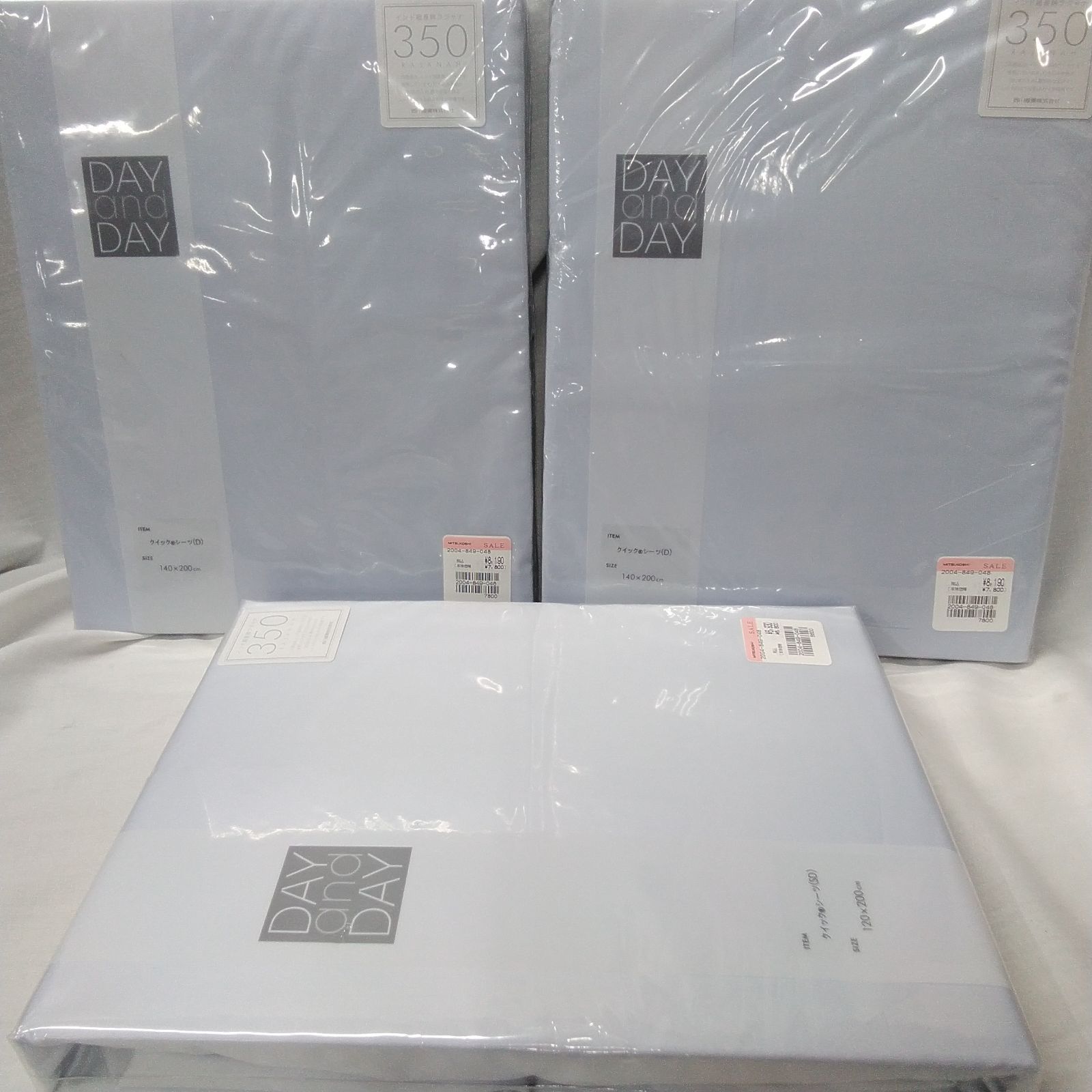 西川産業 クイックシーツ (SD) サイズ:120×200cm 綿100% 1点/クイックシーツ (D) サイズ:140×200cm 綿100% 2点 【未開封品】 Y277 7,100円