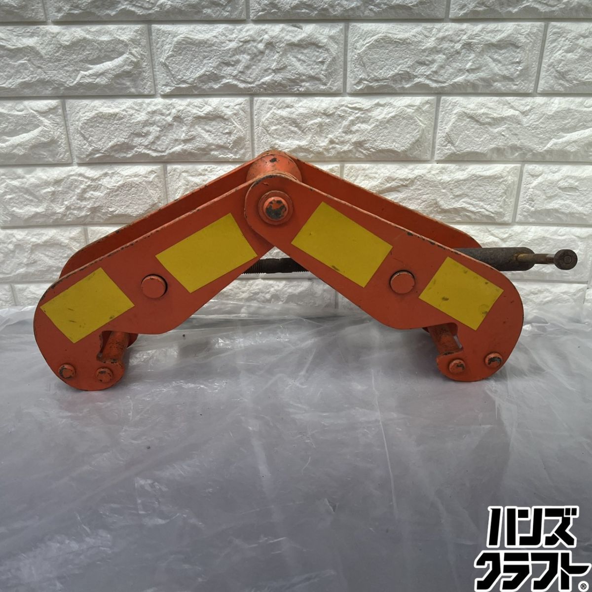 ▽【中古】ビームクランプ メーカー不明 型番不明 吊り下げ 横引き 連結金具 【山口下関店】