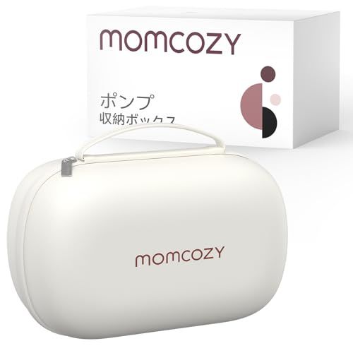 Momcozy 搾乳機バッグ ハンズフリーウェアラブル搾乳機用、取り外し可能なトレイ付きハードシェルケース、防水搾乳機収納バッグ、ポンピングバッグ、オムツバッグ、またはハンドバッグ用（2台の搾乳機を収納可能）mt c7613782