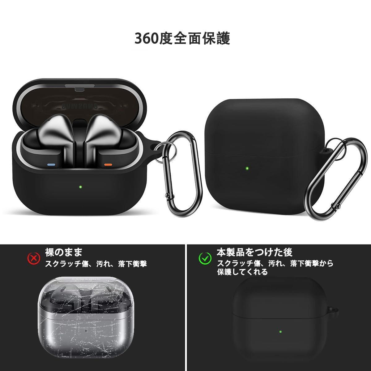 新着商品】用保護カバー プロ カラビナ付き / Galaxy Galaxy Buds / 3