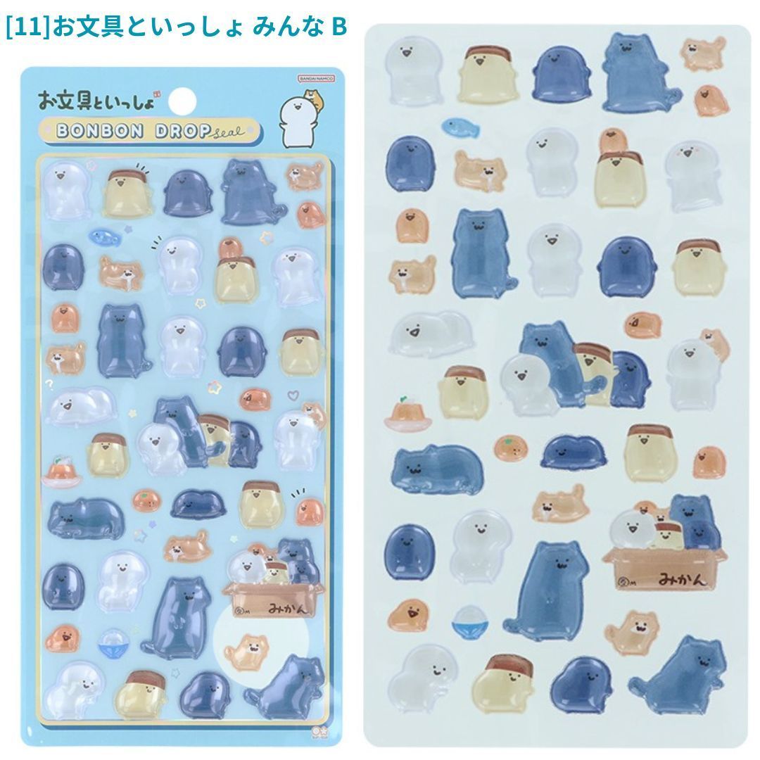 正規品 新品 ボンボンドロップシール お茶犬 お文具といっしょ 