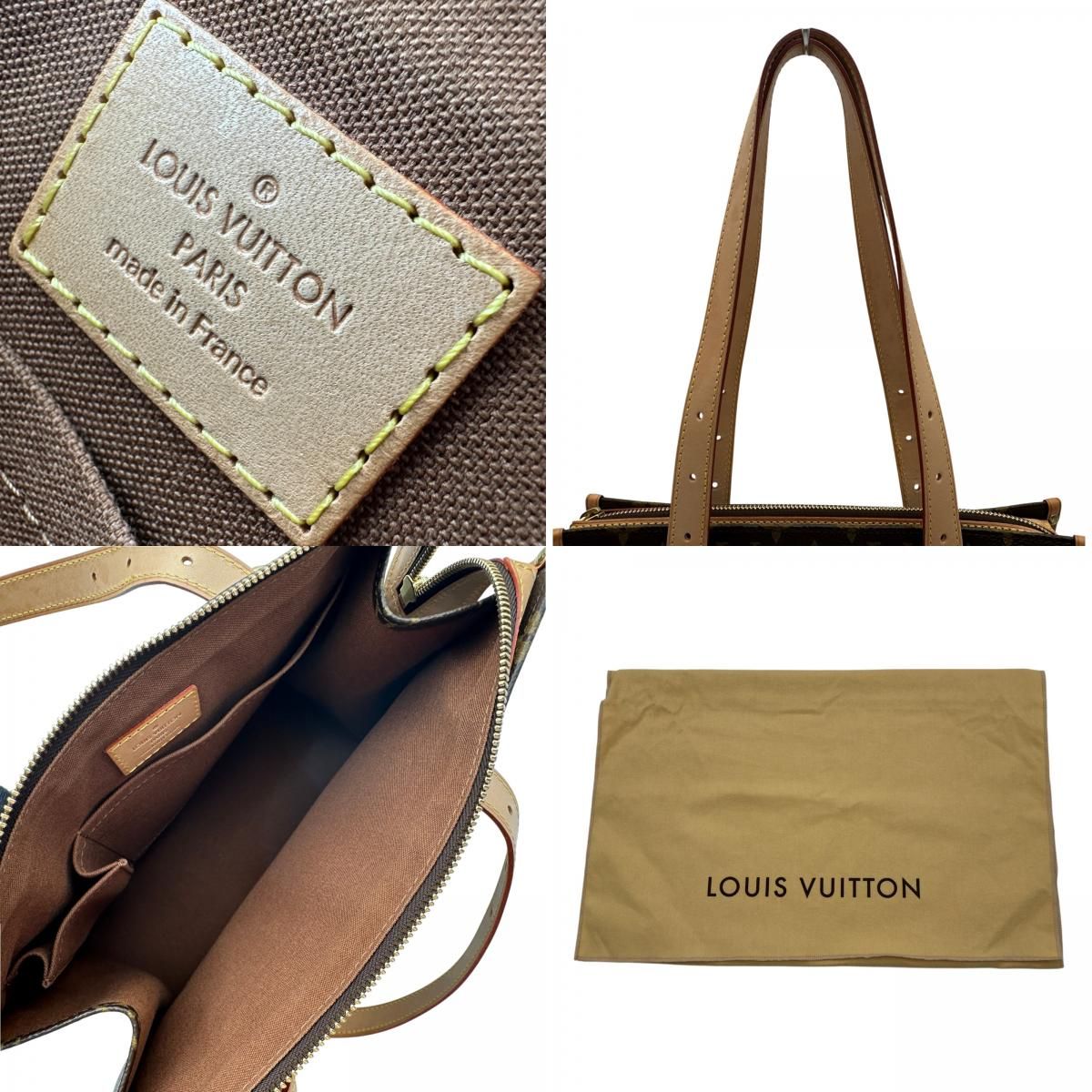 ルイ・ヴィトン LOUIS VUITTON ポパンクール・オ M40007 ブラウン 