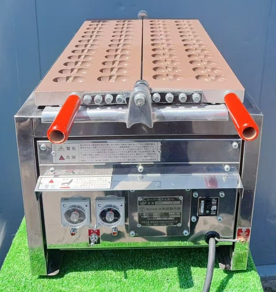 中古】電気式ベビーカステラ焼器 大和田製作所 OWD-098E 単相200V 2024