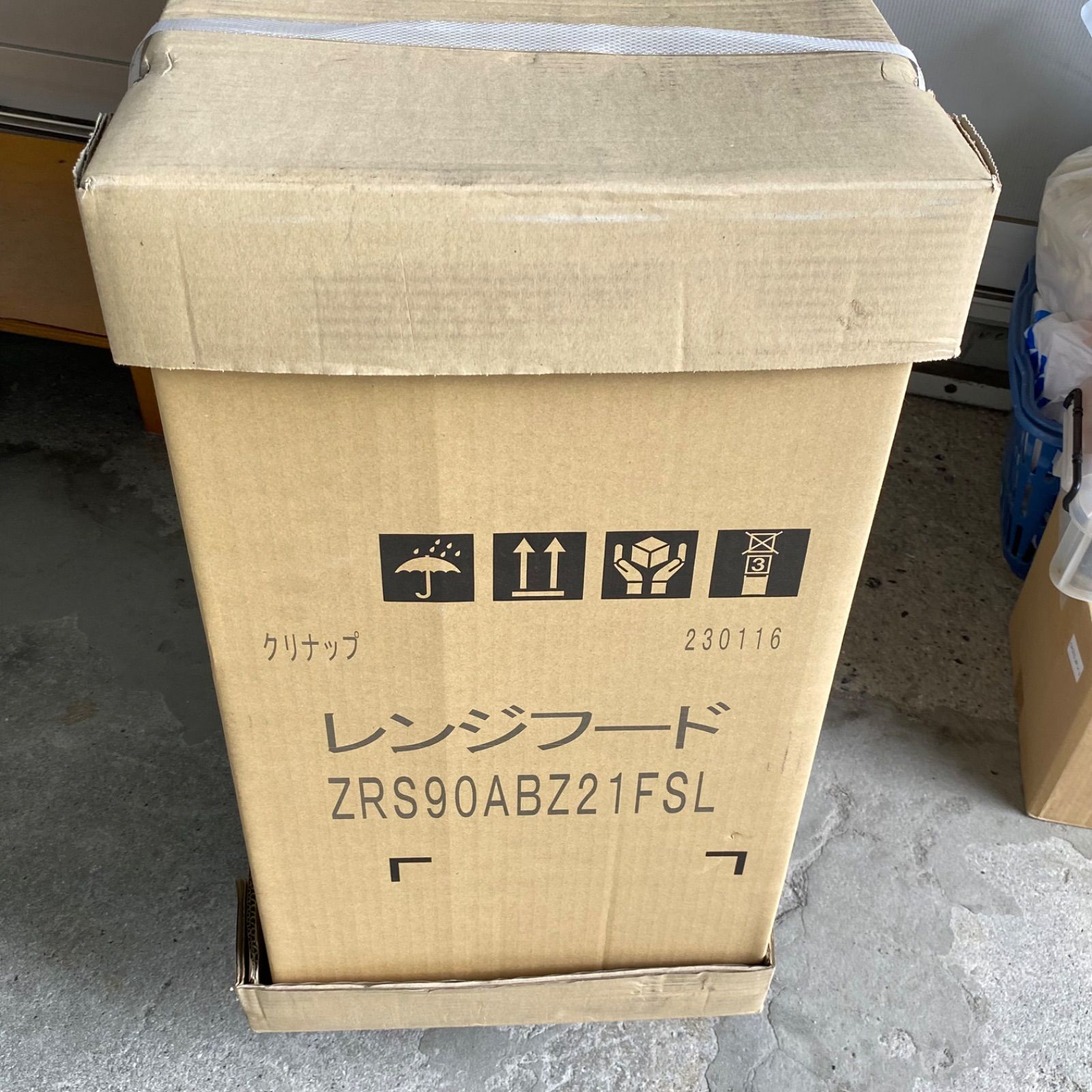 【新品未使用】 ZRS90ABZ21FSL-E クリナップ フラットスリムレンジフード 本体のみ Lタイプ 間口90cm シルバー