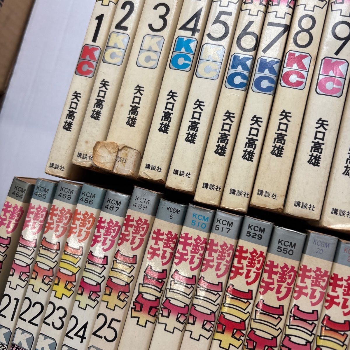 釣りキチ三平 - 67巻セット メルカリ 中古 全65巻 番外編2巻 Yahoo