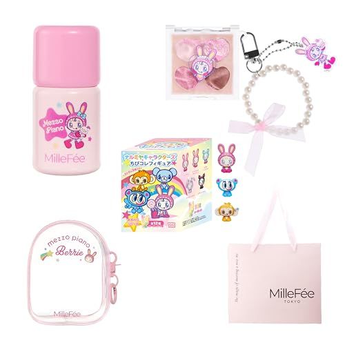 MilleF?e ナルミヤホリデー (ラベンダーセット) ぷくぷく涙袋パレットN03/シェイクドロップチークN04/ちびコレフィギュア/クリアポーチ/ギフトバッグ メゾピアノ ナルミヤキャラクターズ コラボコスメ ギフト プレゼント セット クリスマス ブJu