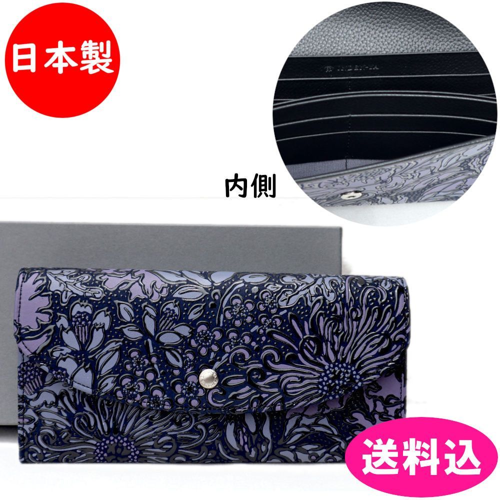 ローズeエッセンス美容液 50ml 3本セット