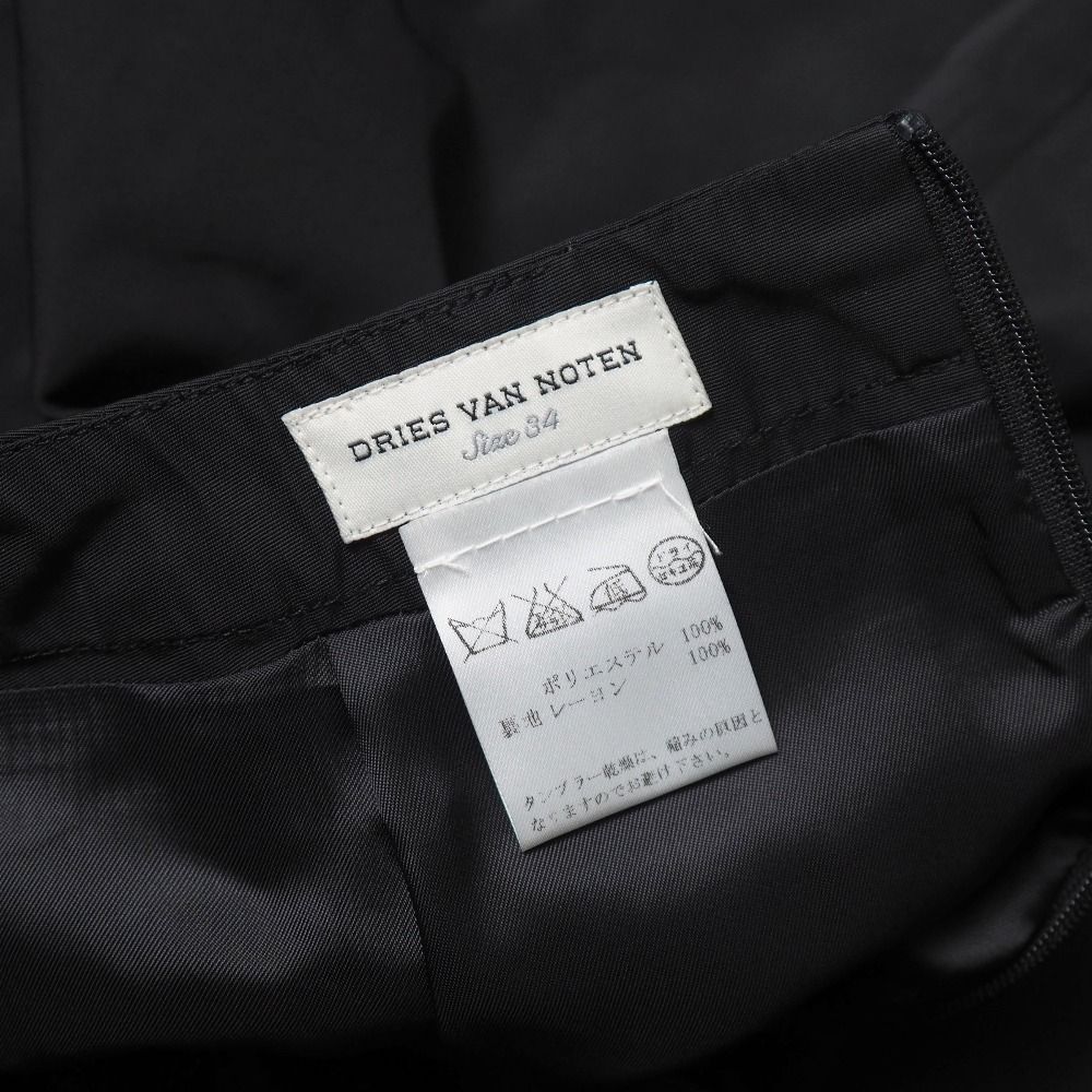 DRIES VAN NOTEN ドリスヴァンノッテン ミニスカート サイズ34