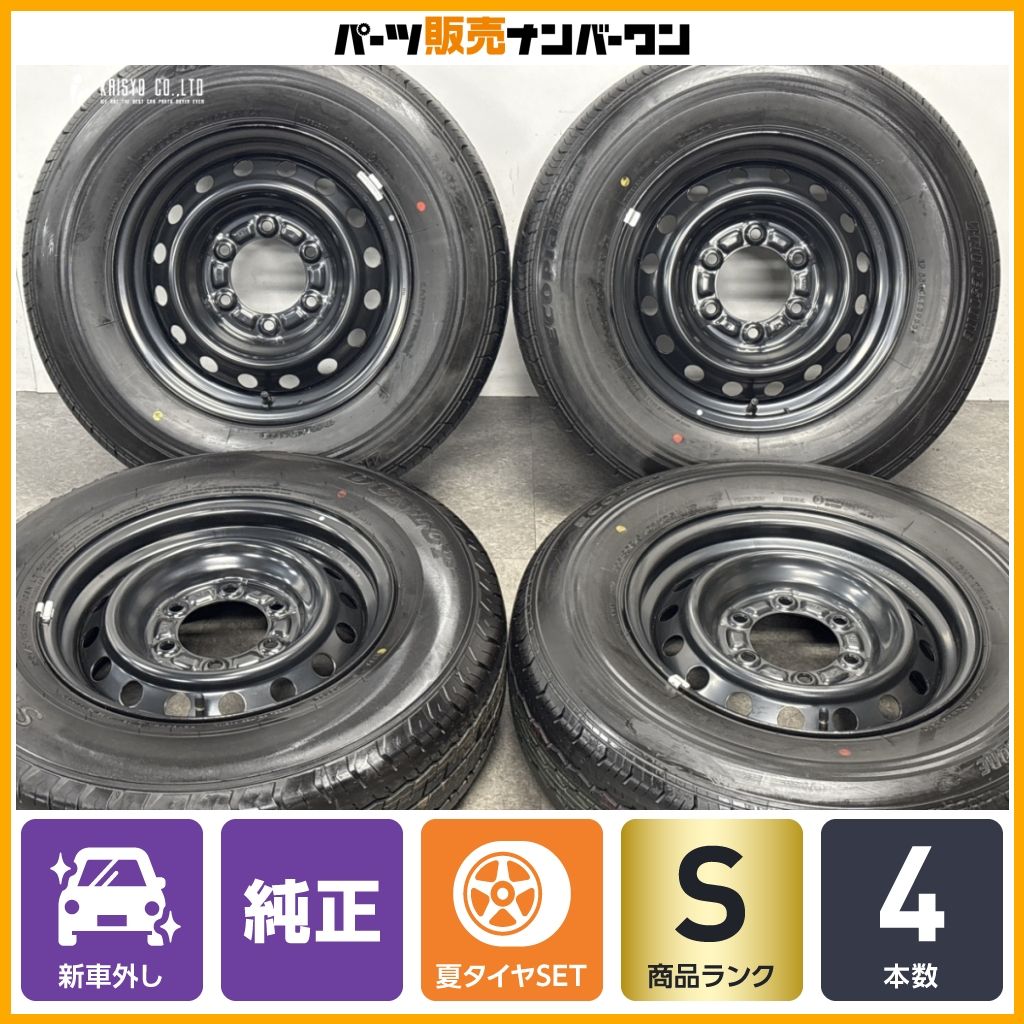 【新車外し品】トヨタ 200 ハイエース 純正 15in 6J +35 PCD139.7 ブリヂストン エコピア RD613 195/80R15 LT レジアスエース 即納可能