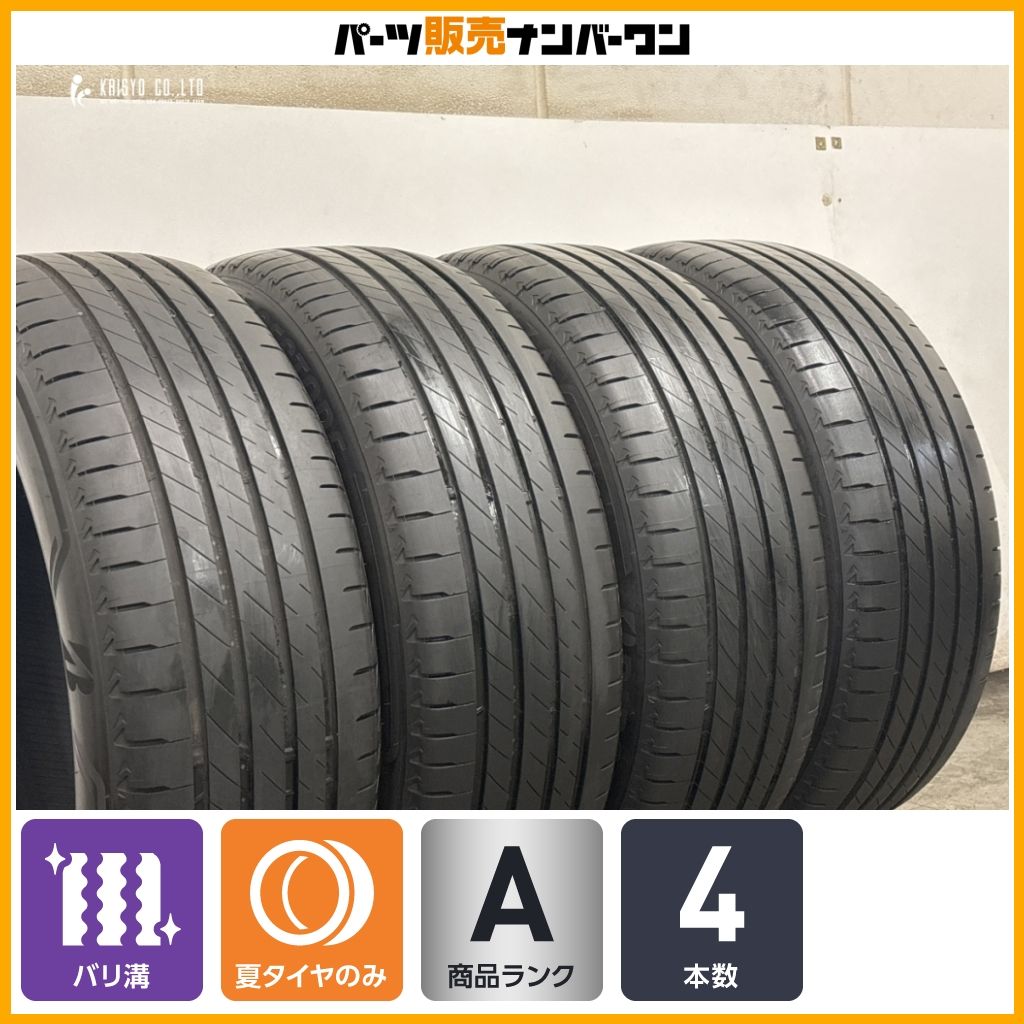 【2026年製 バリ溝】ブリヂストン アレンザ 001 235/60R18 4本セット アウディ Q5 ポルシェ マカン ベンツ GLC NX RX CX-60 CX-80 即納可
