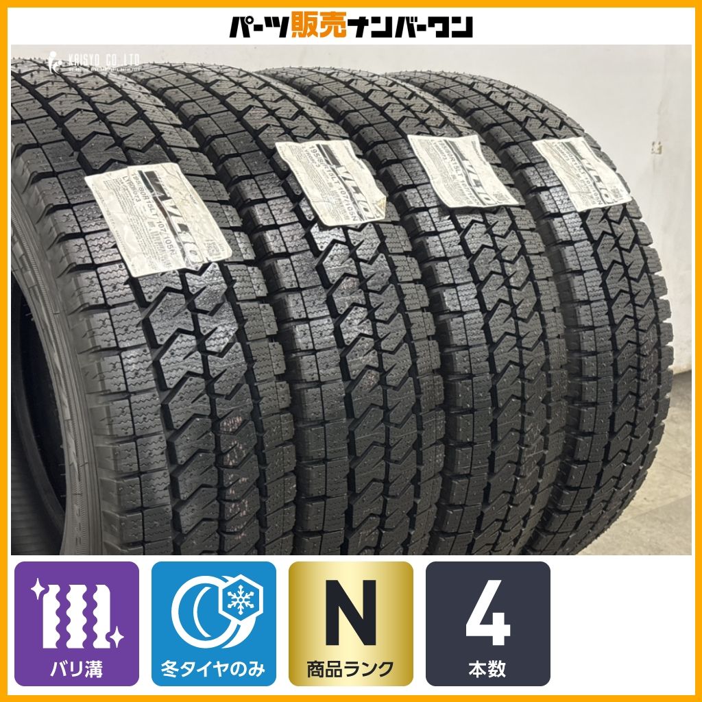 未使用品】ブリヂストン ブリザック VL1 195/80R15 LT 4本セット