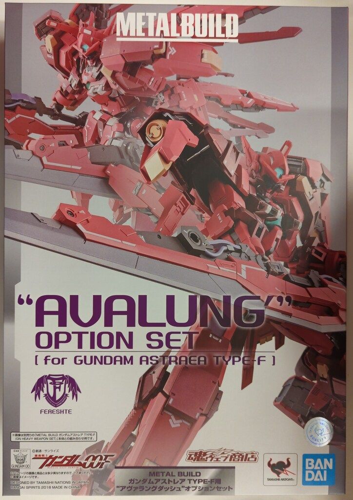 ウォーハンマー40K ネクロン サイレントキング組立途中パーツ全てあり