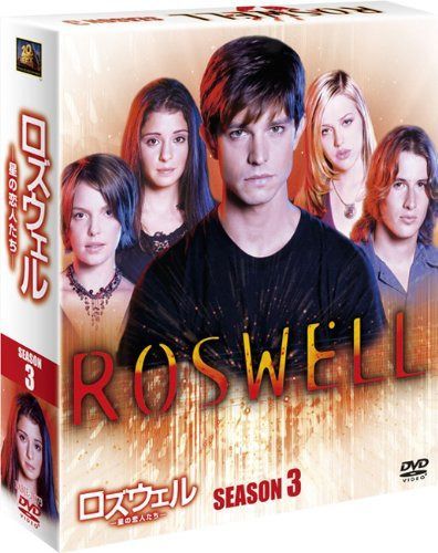 ロズウェル／星の恋人たち シーズン3 (SEASONSコンパクト・ボックス) [DVD]