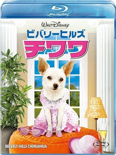 ビバリーヒルズ・チワワ [Blu-ray]