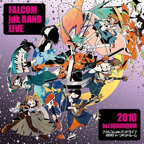 ファルコムjdkバンドライブ2010 in リキッドルーム [DVD]