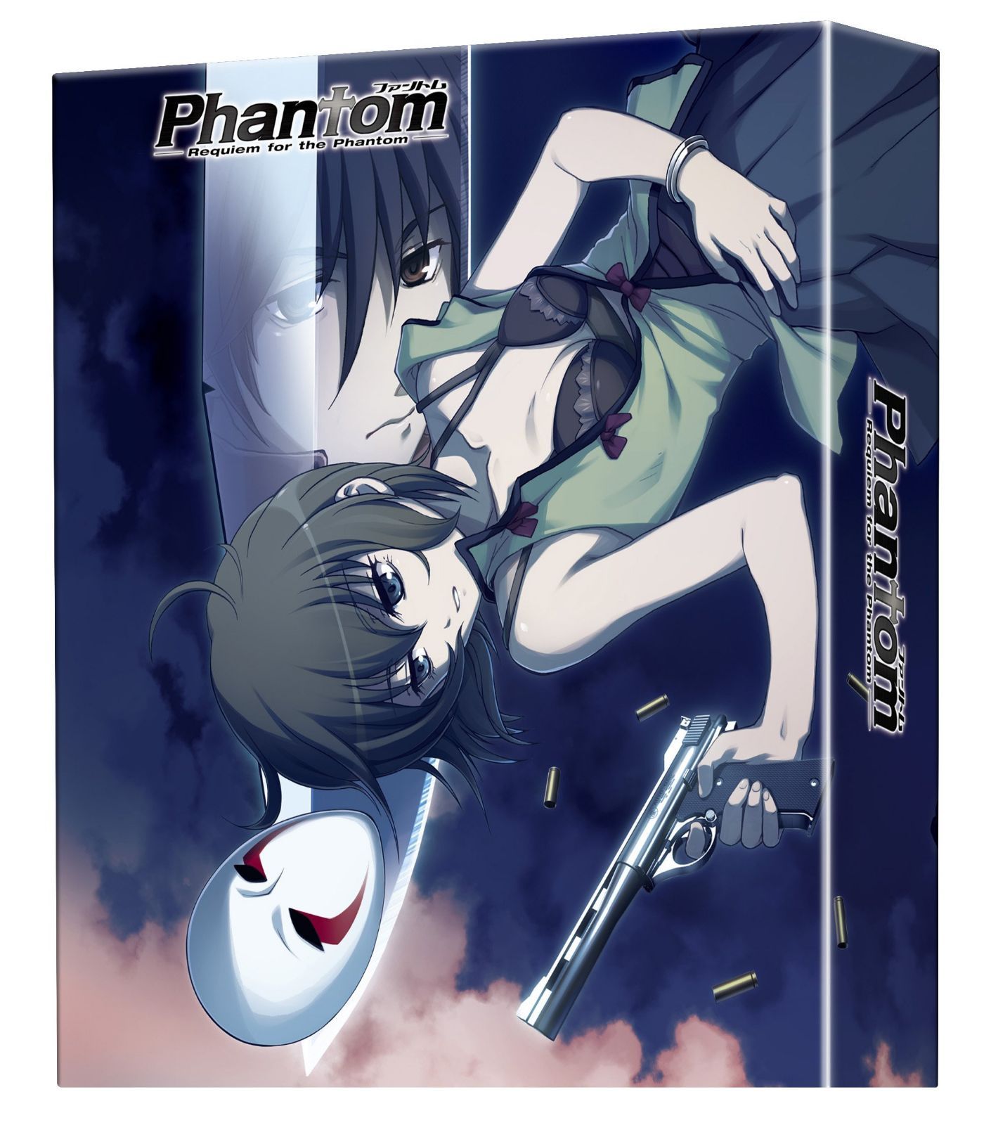 Phantom ～Requiem for the Phantom～ Blu-ray BOX