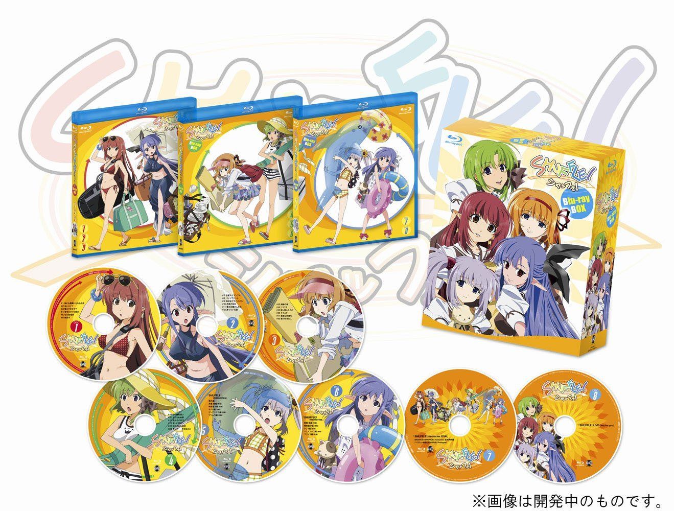 Shuffle! BOX 【初回限定生産】 [Blu-ray]