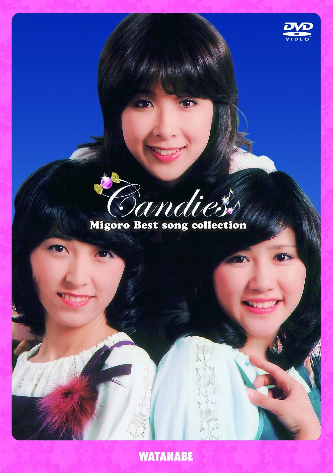 キャンディーズ みごろ!ベストソングコレクション~永久保存版 [DVD]