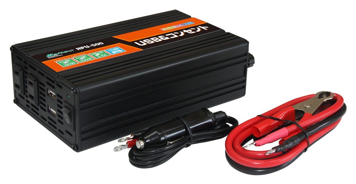 メルテック インバーター 2way(USB&コンセント) DC12V コンセント2口(120W/500W) USB2口4.8A Meltec HPU-500 [定格出力 500W]