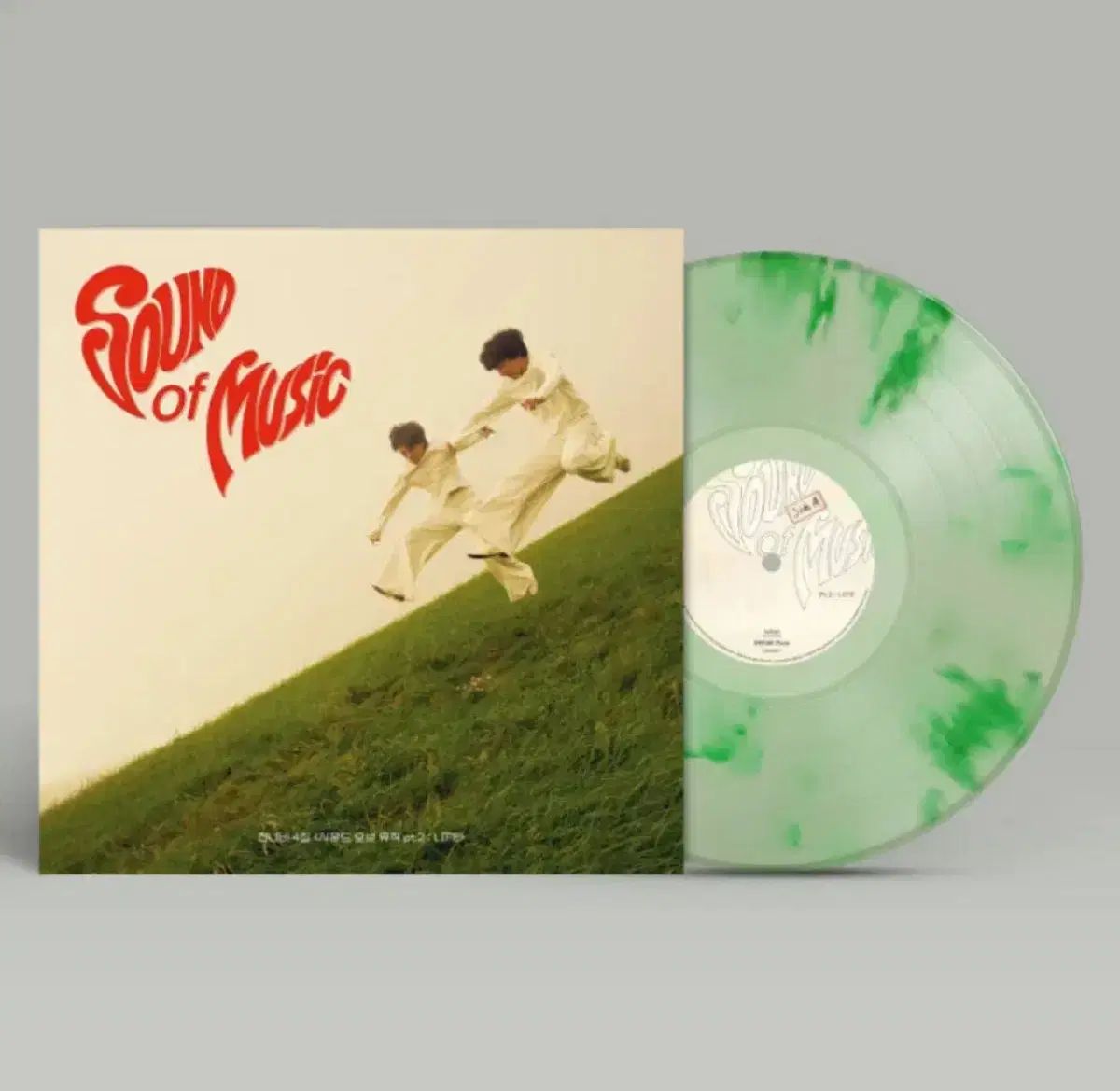 JANNABI 正規 4 家 サウンド・オブ・ミュージック Part 2 lp グリーン ヒスイ ブレンド