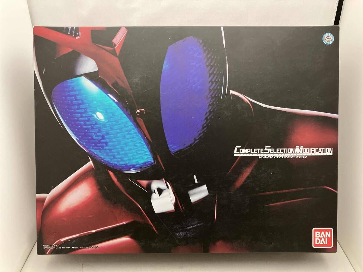 【使用感あり】 CSM カブトゼクター プレバン限定 仮面ライダーカブト