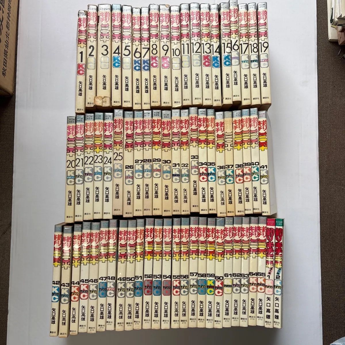 釣りキチ三平 - 67巻セット メルカリ 中古 全65巻 番外編2巻 Yahoo