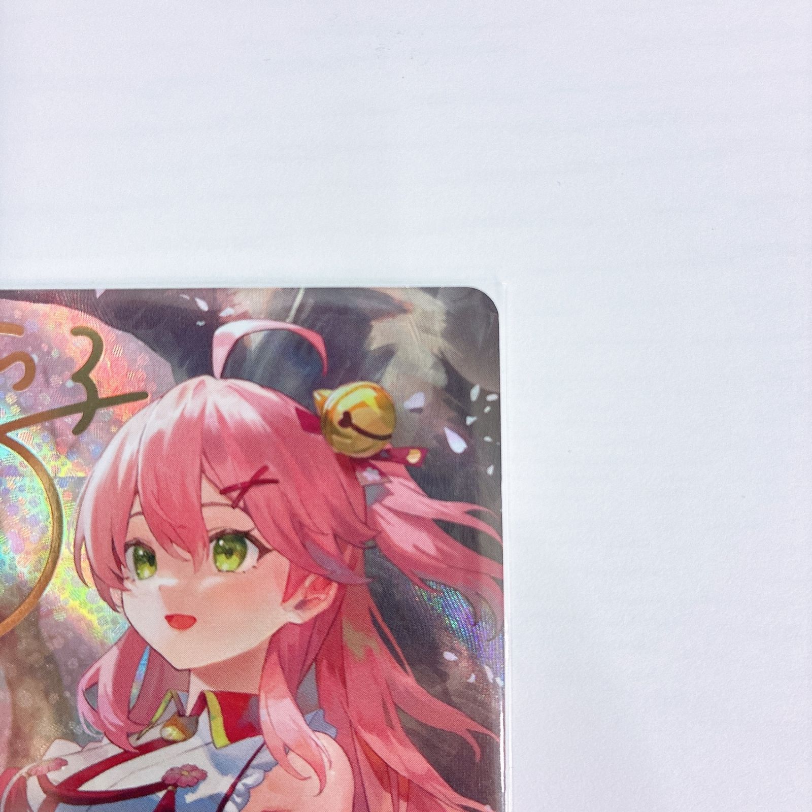 hBP03-003[SEC]：さくらみこ(金箔押しサイン入り) - メルカリ