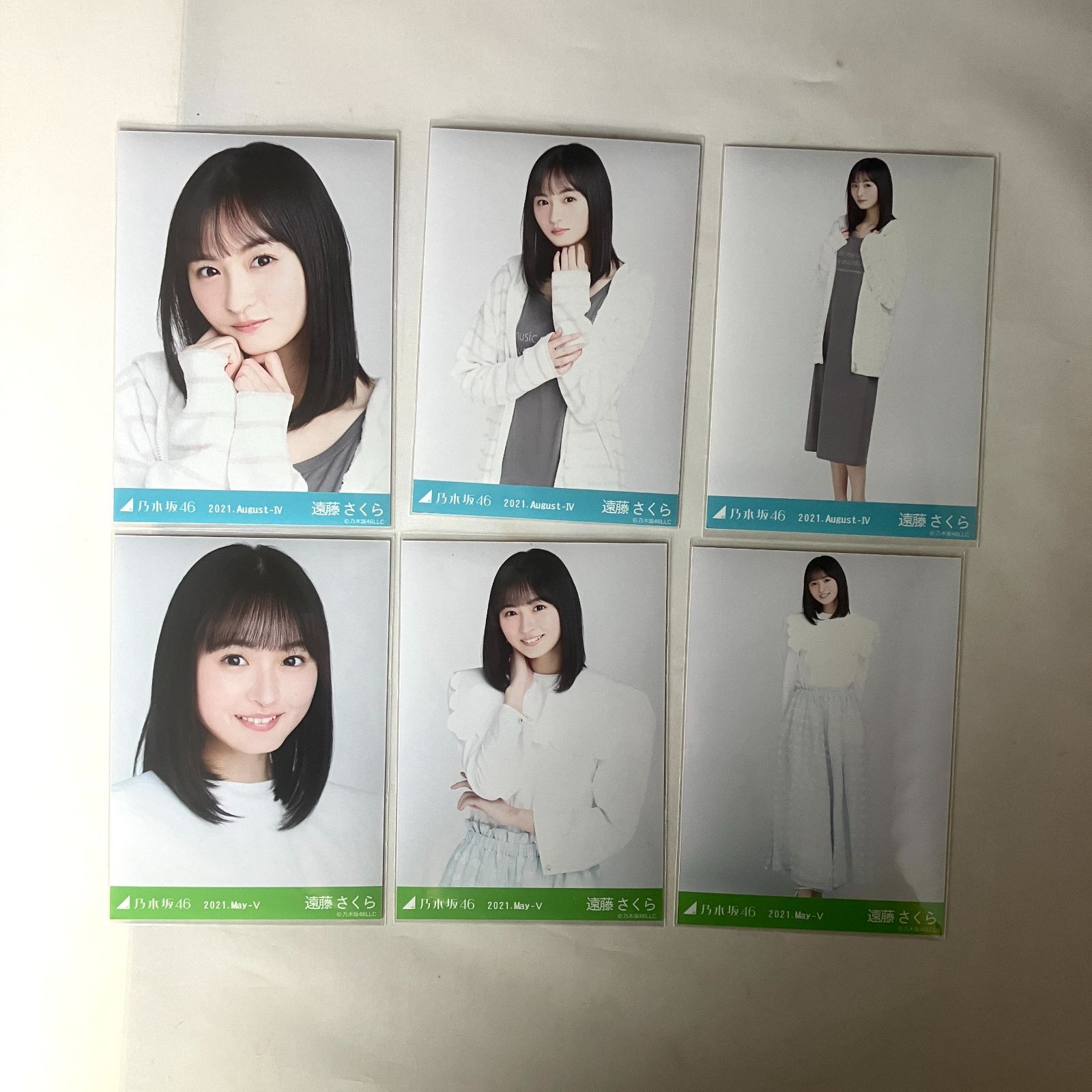 乃木坂46 遠藤さくら 生写真 コンプ 2セット NL6054P f115 - メルカリ