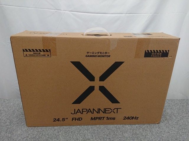【未使用品】 ジャパンネクスト JN-VG245FHDR240 ゲーミングモニター 24.5インチ JAPANNEXT 16,969円