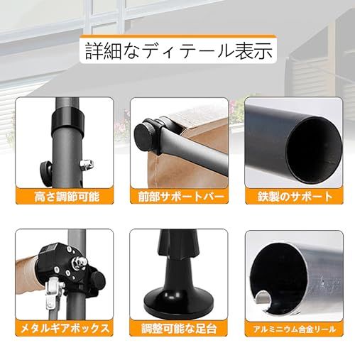 オーニングテント つっぱり日よけスクリーン 巻き取り式 サンシェード 角度、高さの調節が可能 サンシェードとしても使用可能 簡単設置 日除け 雨よけ UVカット コンパクト (グレーポール*グレー布, 幅2.5m)t e2c266e3 オーニングテント つっぱり日よけスクリーン 巻き取り式 サンシェード 角度、高さの調節が可能 サンシェードとしても使用可能 簡単設置 日除け 雨よけ UVカット コンパクト (グレーポール*グレー布, 幅2.5m)t e2c266e3